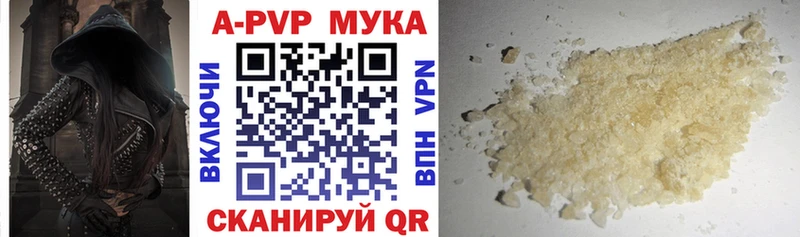 Кодеин Зубцов