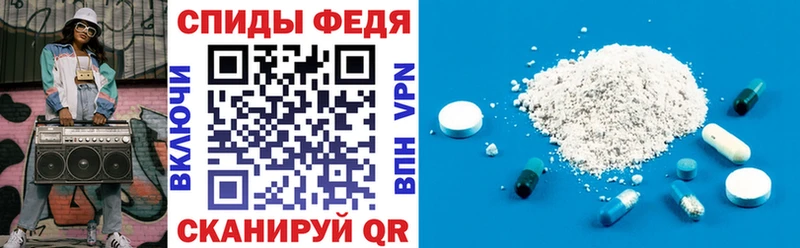 Купить закладки  Зубцов  Амфетамин 97% 