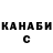 Кетамин VHQ Egor varenik