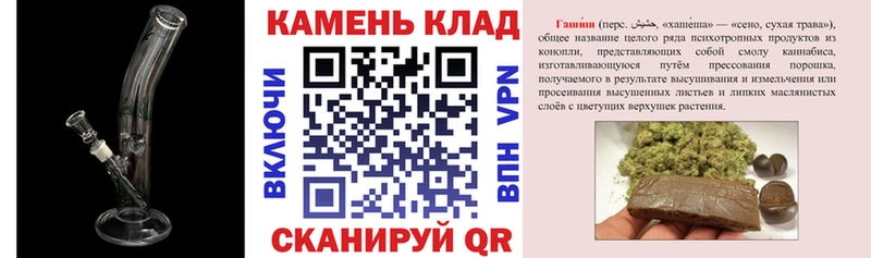 Купить закладки  Зубцов  Гашиш Ice-O-Lator 