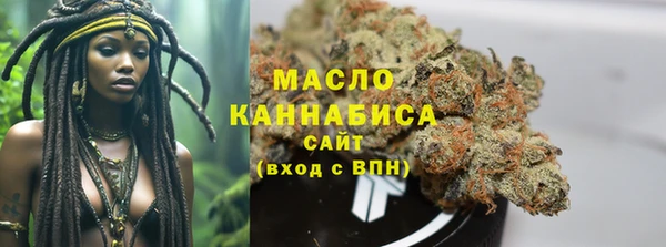 бошки Осташков