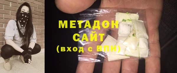 jwh Пересвет