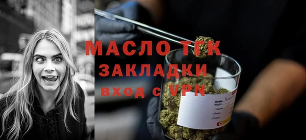 марки nbome Остров
