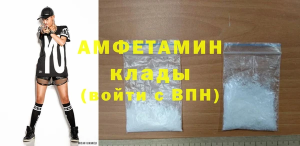 бошки Осташков