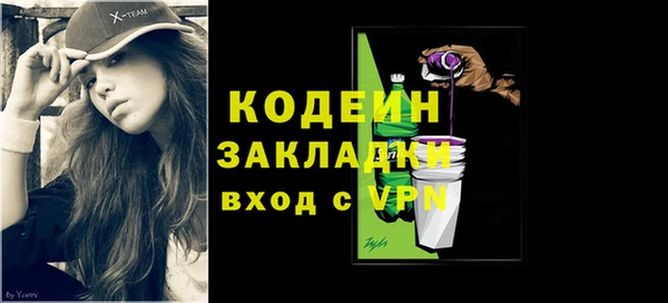 марки nbome Остров