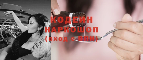 марки nbome Остров