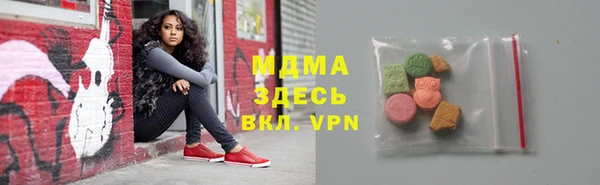 марки nbome Остров