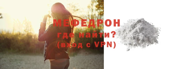 бошки Осташков