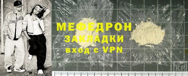марки nbome Остров