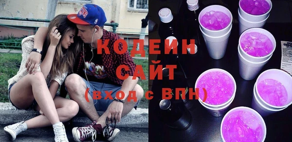 бошки Осташков