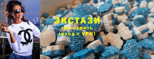 марки nbome Остров
