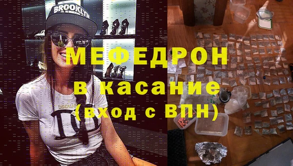 бошки Осташков