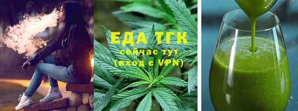 бошки Осташков