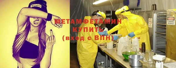 jwh Пересвет