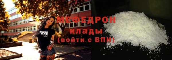марки nbome Остров