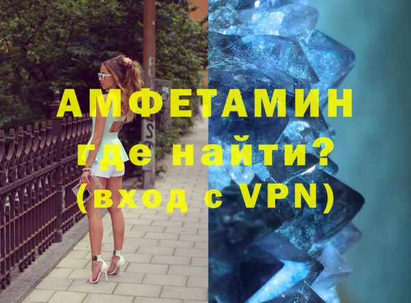 ГАЛЛЮЦИНОГЕННЫЕ ГРИБЫ Пестово