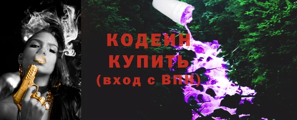 марки nbome Остров