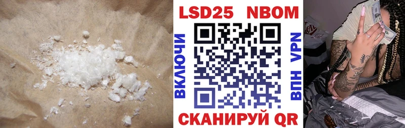 Купить где  Зубцов  ЛСД экстази ecstasy 