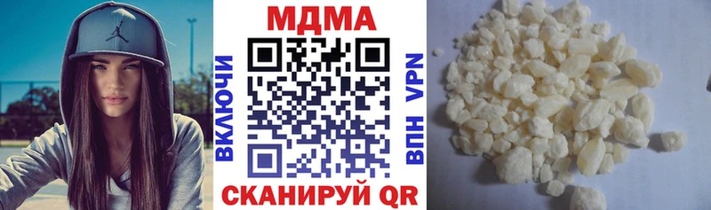 Купить где  Зубцов  МДМА VHQ 